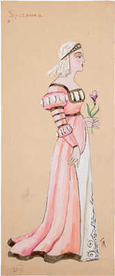 Меньшикова Татьяна Васильевна. Эскиз костюма к опере П.И. Чайковского «Иоланта». Бригитта